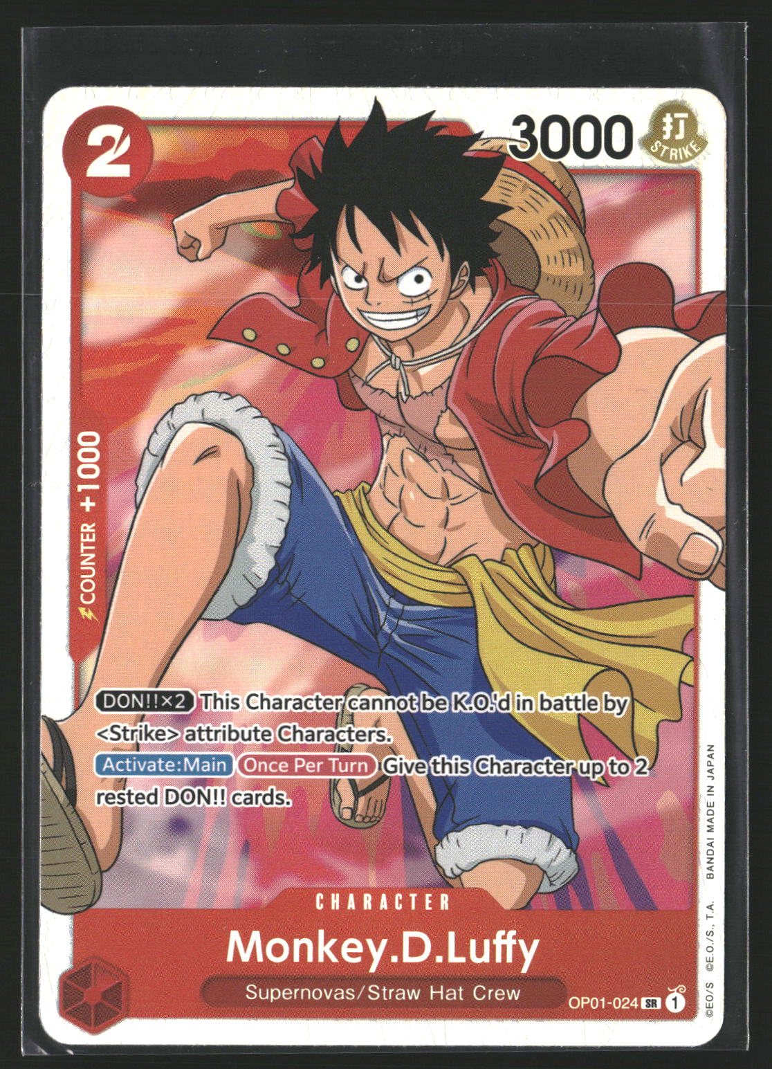 Monkey.D.Luffy (024) #OP01-024 Super Rare Romance Dawn