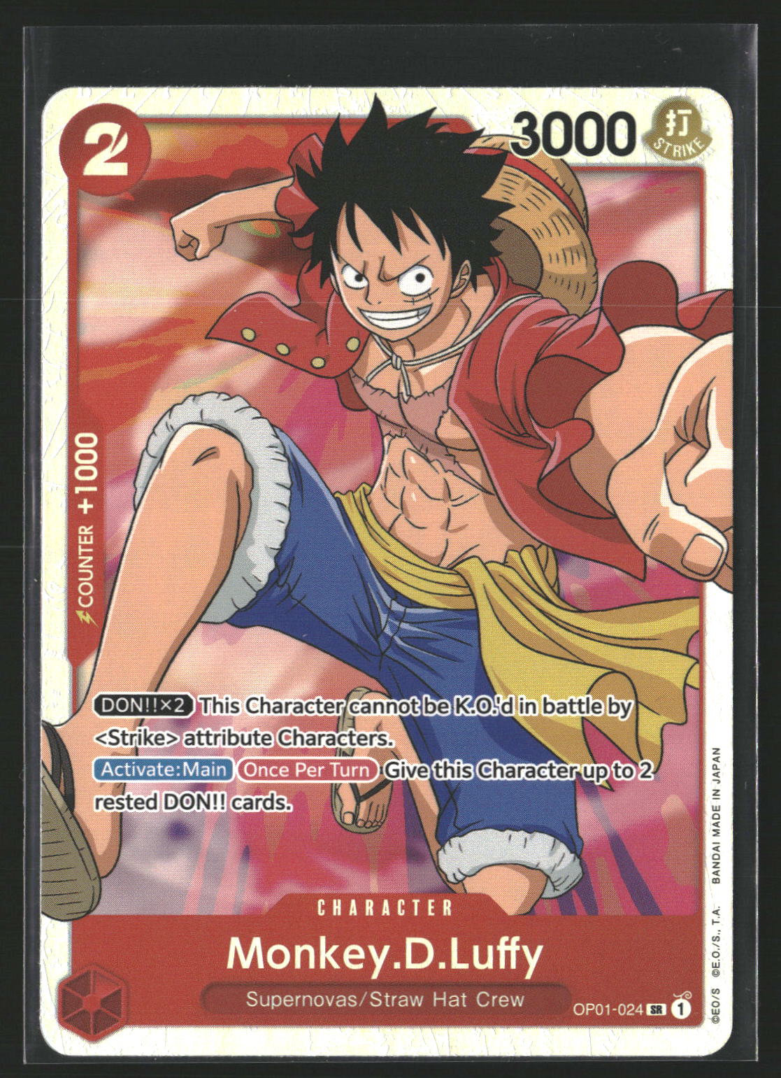 Monkey.D.Luffy (024) #OP01-024 Super Rare Romance Dawn