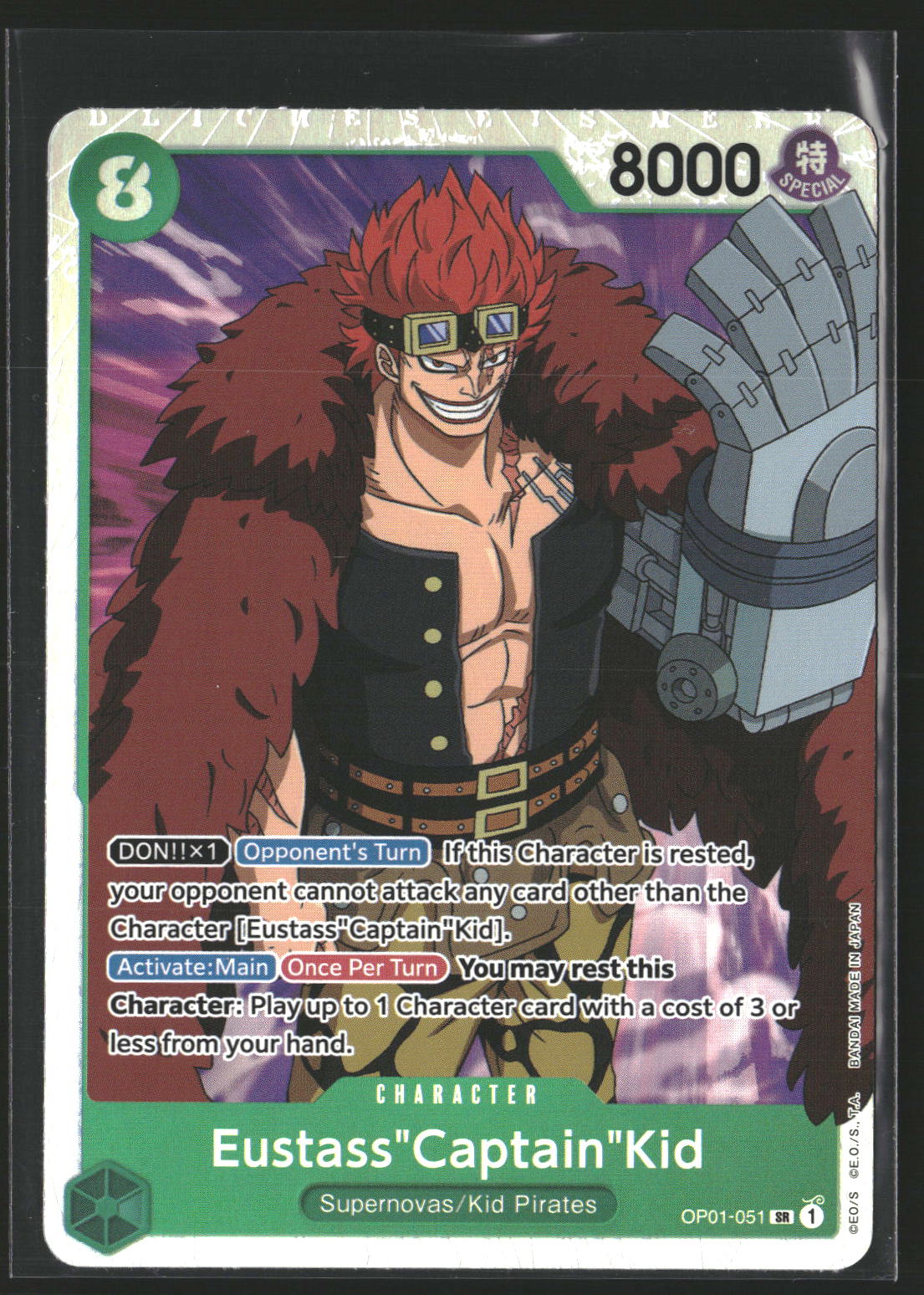 Eustass"Captain"Kid #OP01-051 Super Rare Romance Dawn