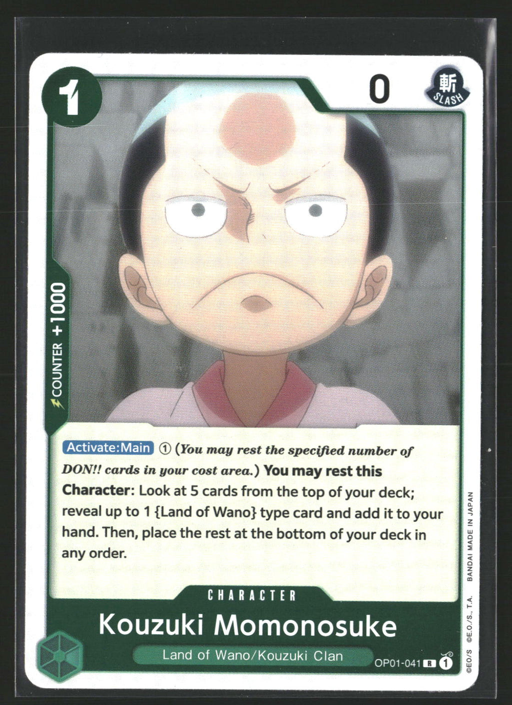 Kouzuki Momonosuke (Full Art) #OP01-041 Rare Premium Booster -The Best-