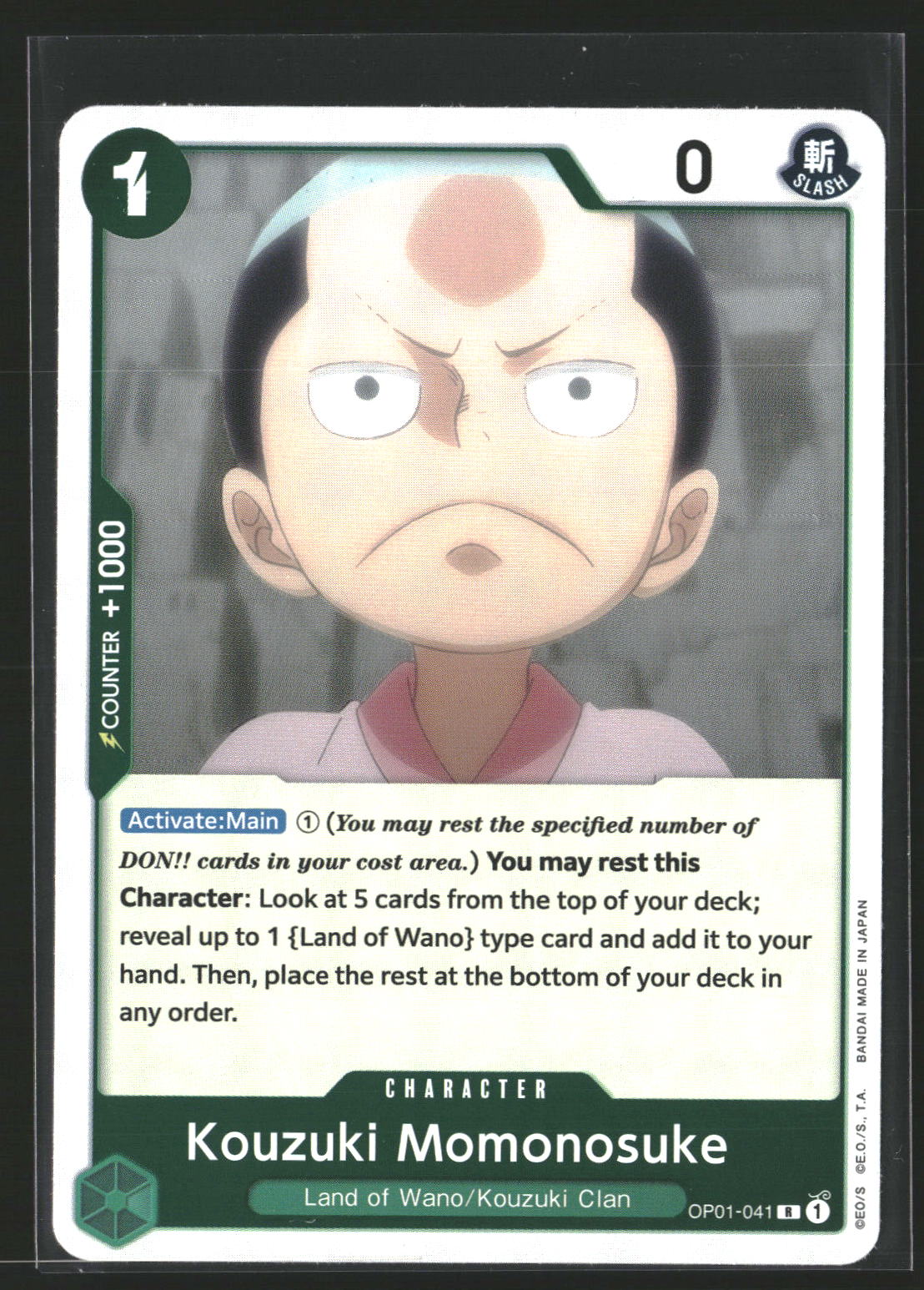 Kouzuki Momonosuke (Full Art) #OP01-041 Rare Premium Booster -The Best-