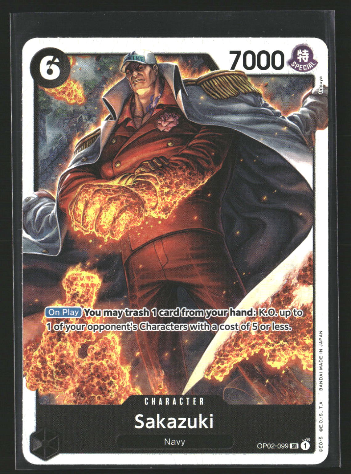 Sakazuki (Reprint) #OP02-099 Super Rare Premium Booster -The Best-