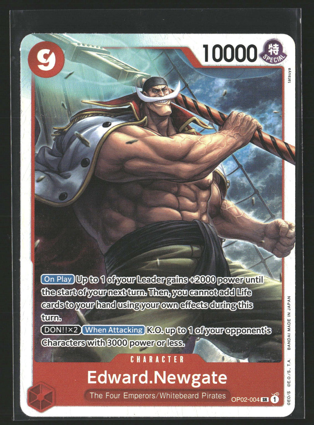 Edward.Newgate (Reprint) #OP02-004 Super Rare Premium Booster -The Best-