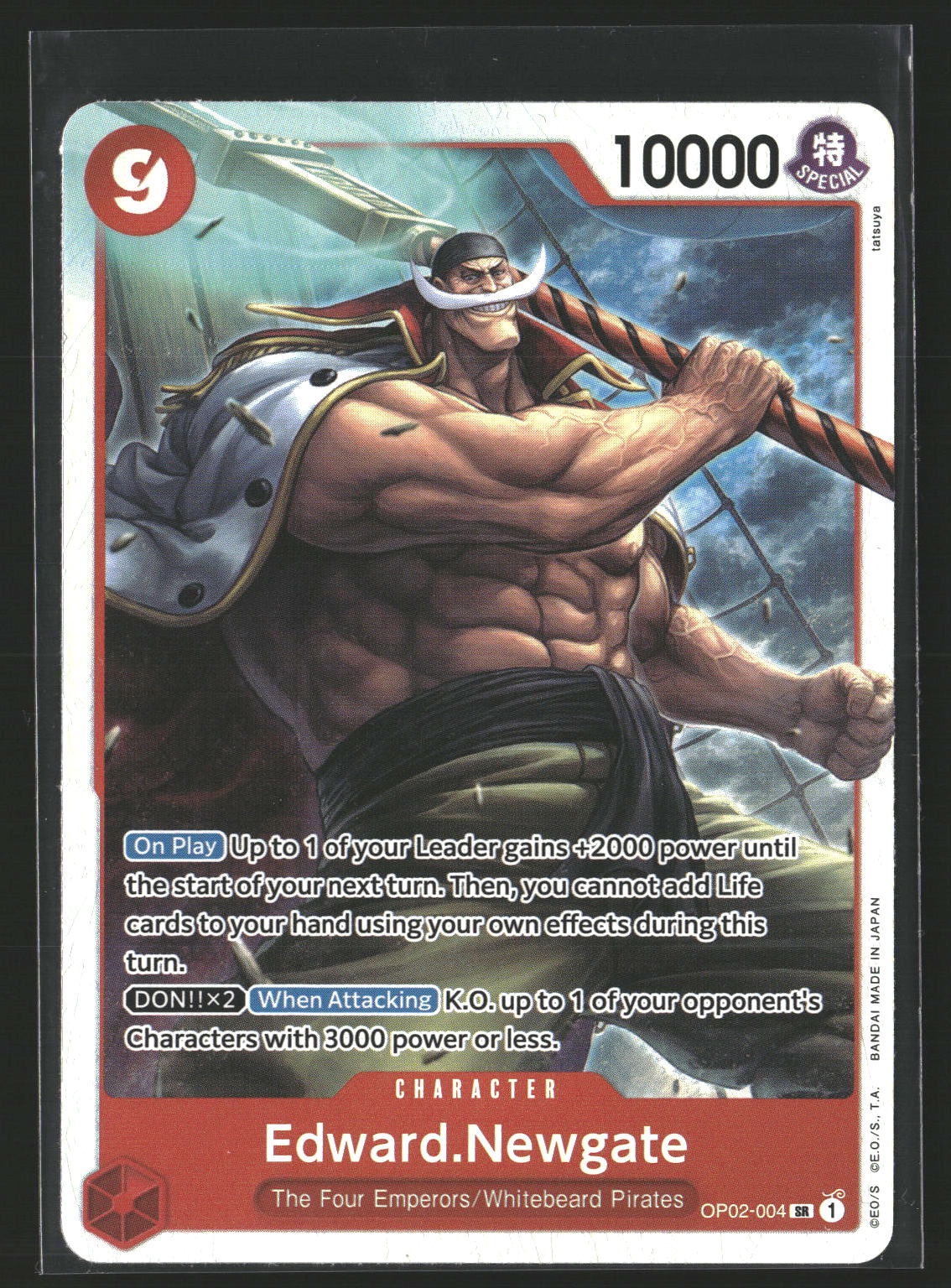 Edward.Newgate (Reprint) #OP02-004 Super Rare Premium Booster -The Best-