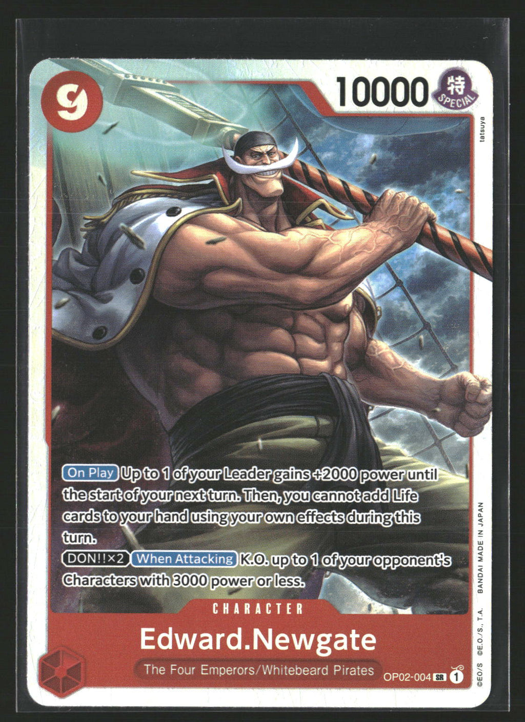 Edward.Newgate (Reprint) #OP02-004 Super Rare Premium Booster -The Best-