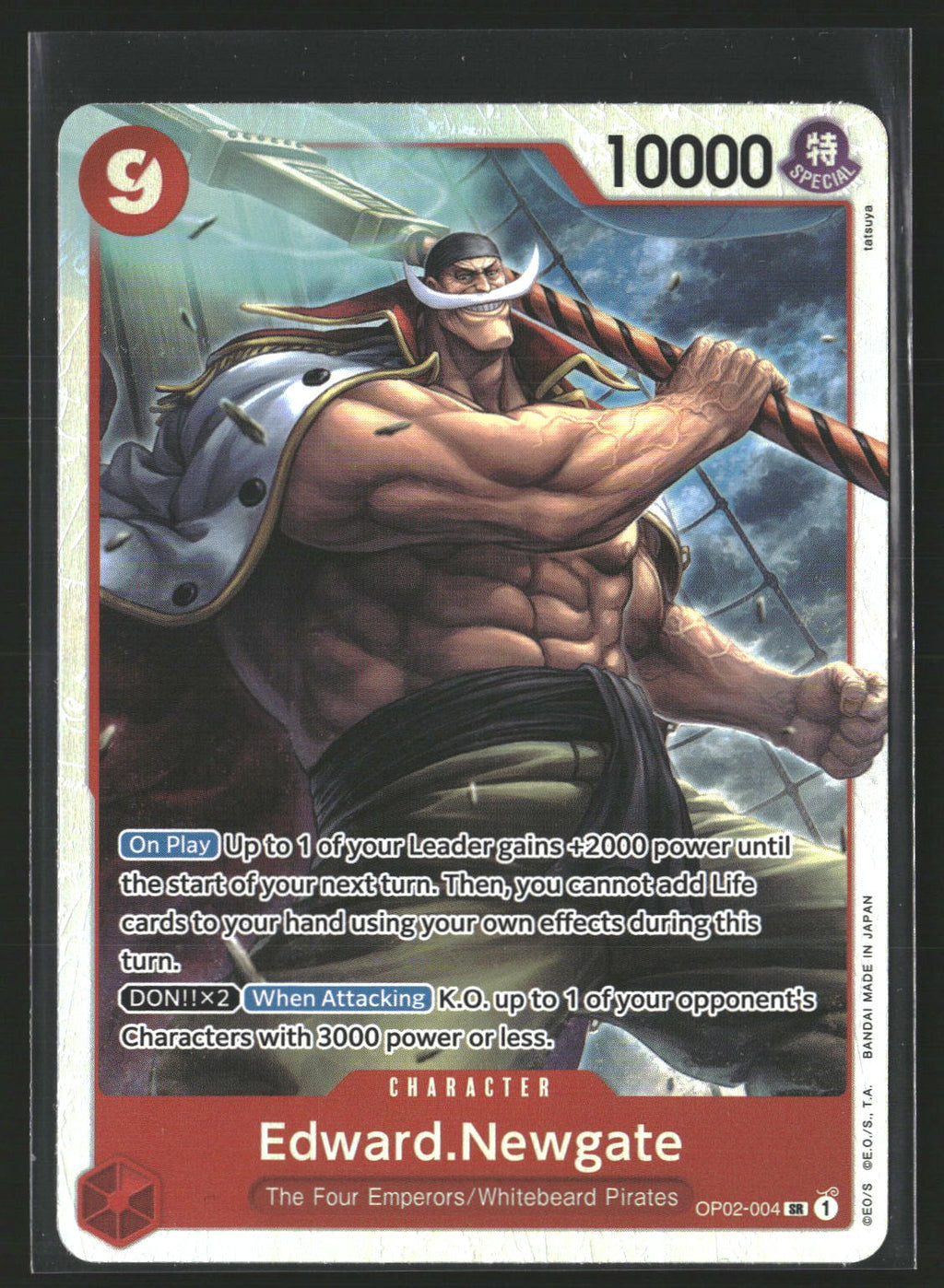 Edward.Newgate (Reprint) #OP02-004 Super Rare Premium Booster -The Best-