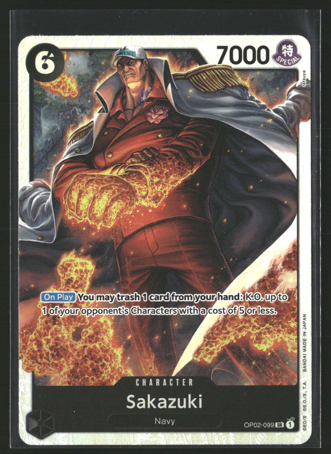 Sakazuki (Reprint) #OP02-099 Super Rare Premium Booster -The Best-