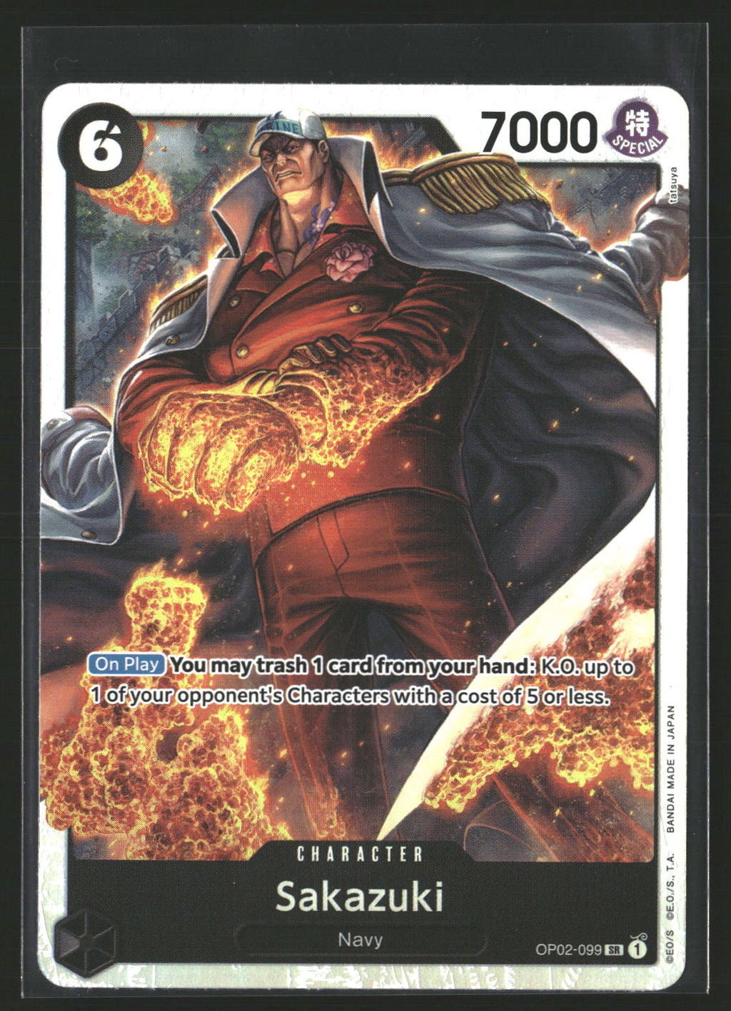 Sakazuki (Reprint) #OP02-099 Super Rare Premium Booster -The Best-