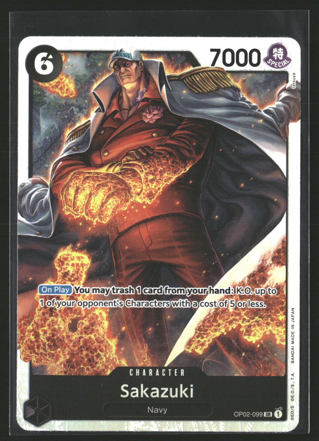 Sakazuki (Reprint) #OP02-099 Super Rare Premium Booster -The Best-