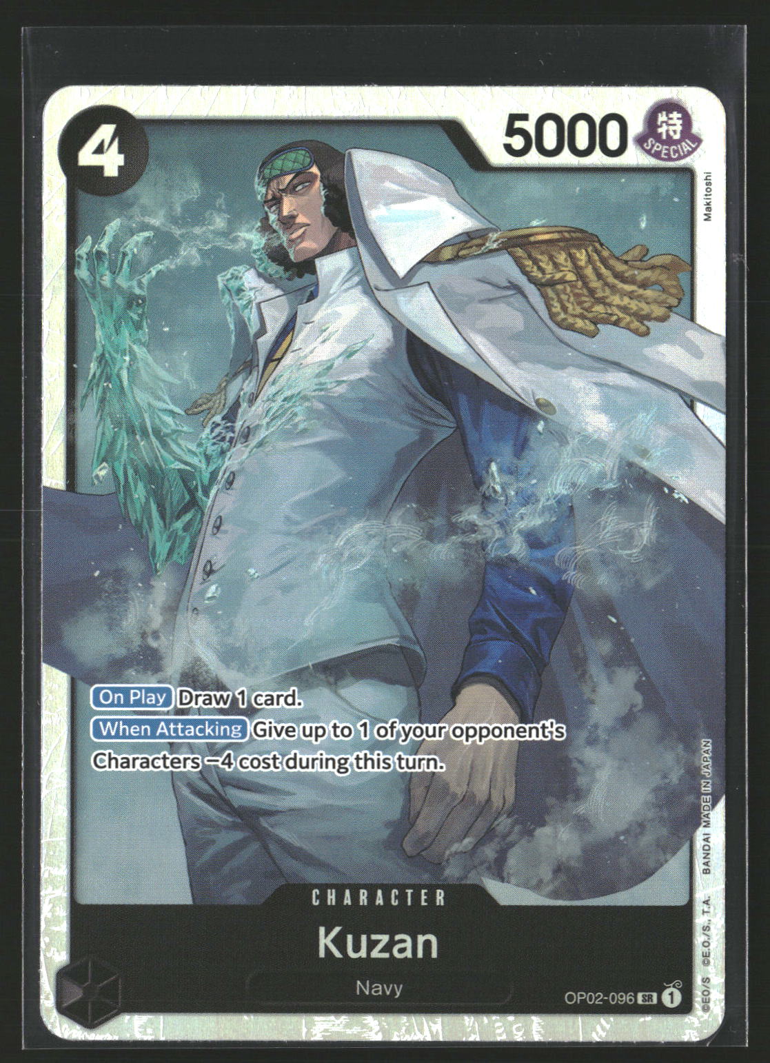 Kuzan (OP02-096) (Reprint) #OP02-096 Super Rare Premium Booster -The Best-