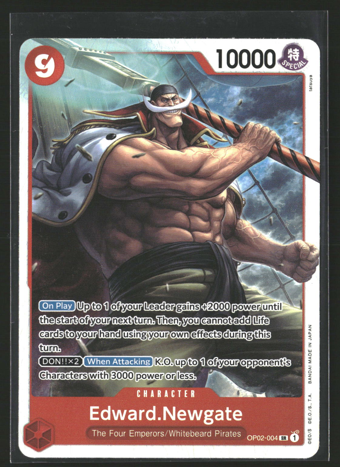 Edward.Newgate (Reprint) #OP02-004 Super Rare Premium Booster -The Best-