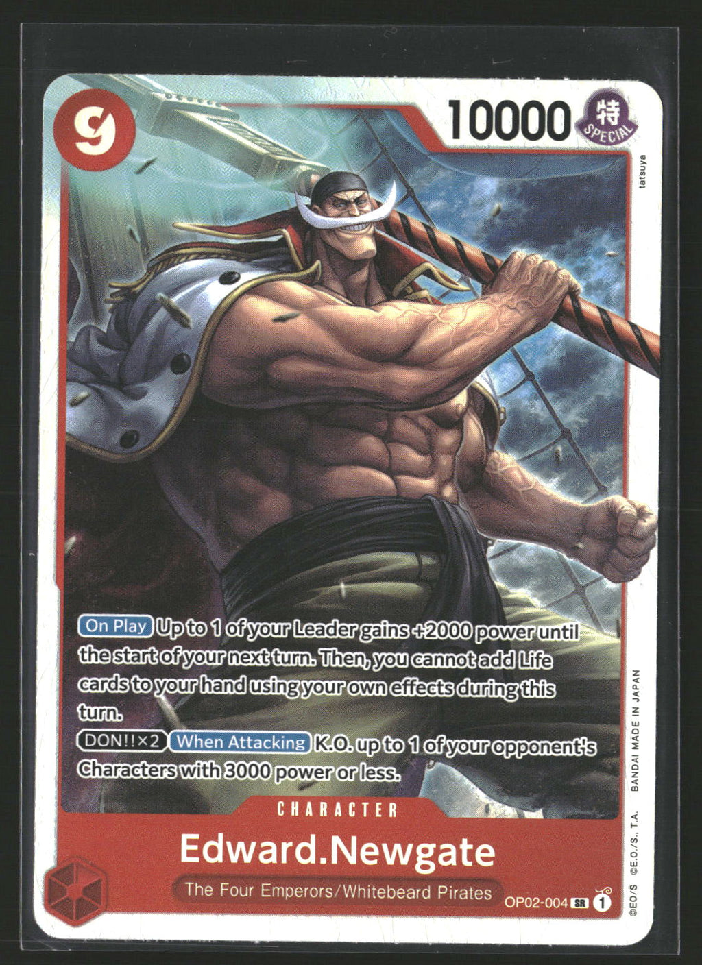 Edward.Newgate (Reprint) #OP02-004 Super Rare Premium Booster -The Best-