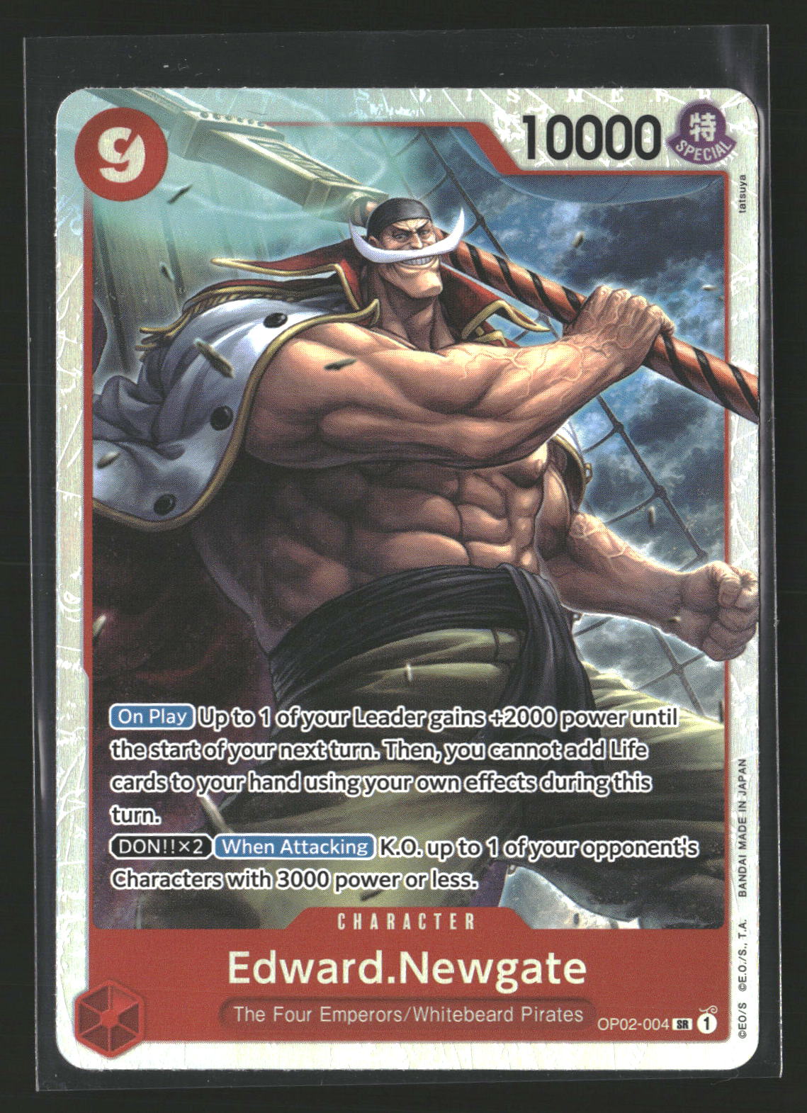 Edward.Newgate (Reprint) #OP02-004 Super Rare Premium Booster -The Best-