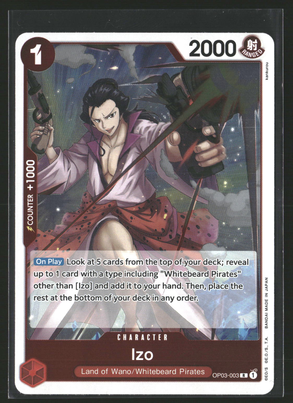 Izo (OP03-003) (Reprint) #OP03-003 Rare Premium Booster -The Best-