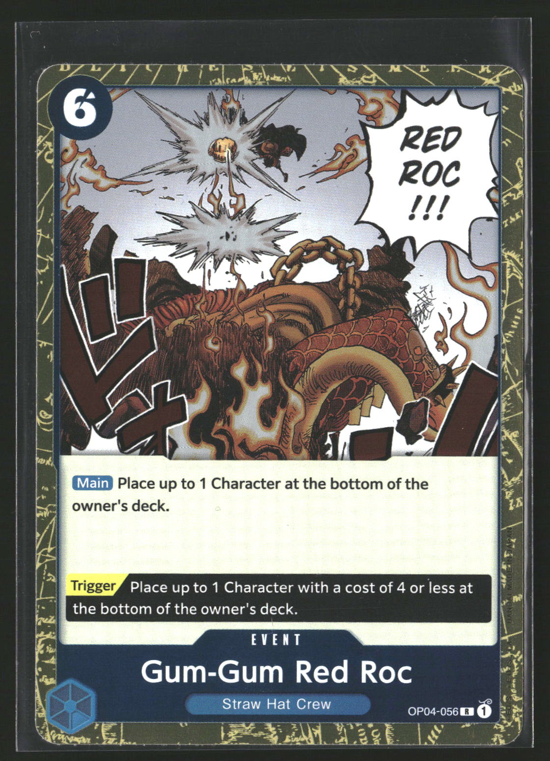 Gum-Gum Red Roc (Textured Foil) #OP04-056 Rare Premium Booster -The Best-