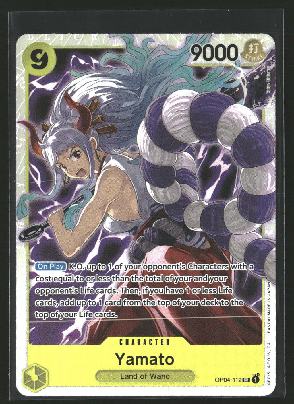 Yamato (OP04-112) (Reprint) #OP04-112 Super Rare Premium Booster -The Best-
