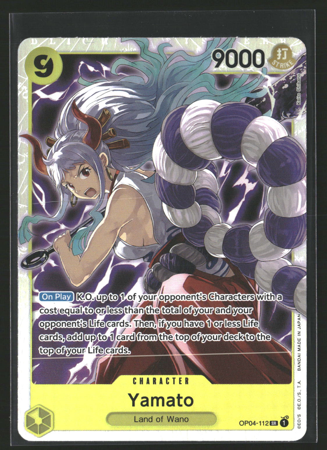 Yamato (OP04-112) (Reprint) #OP04-112 Super Rare Premium Booster -The Best-
