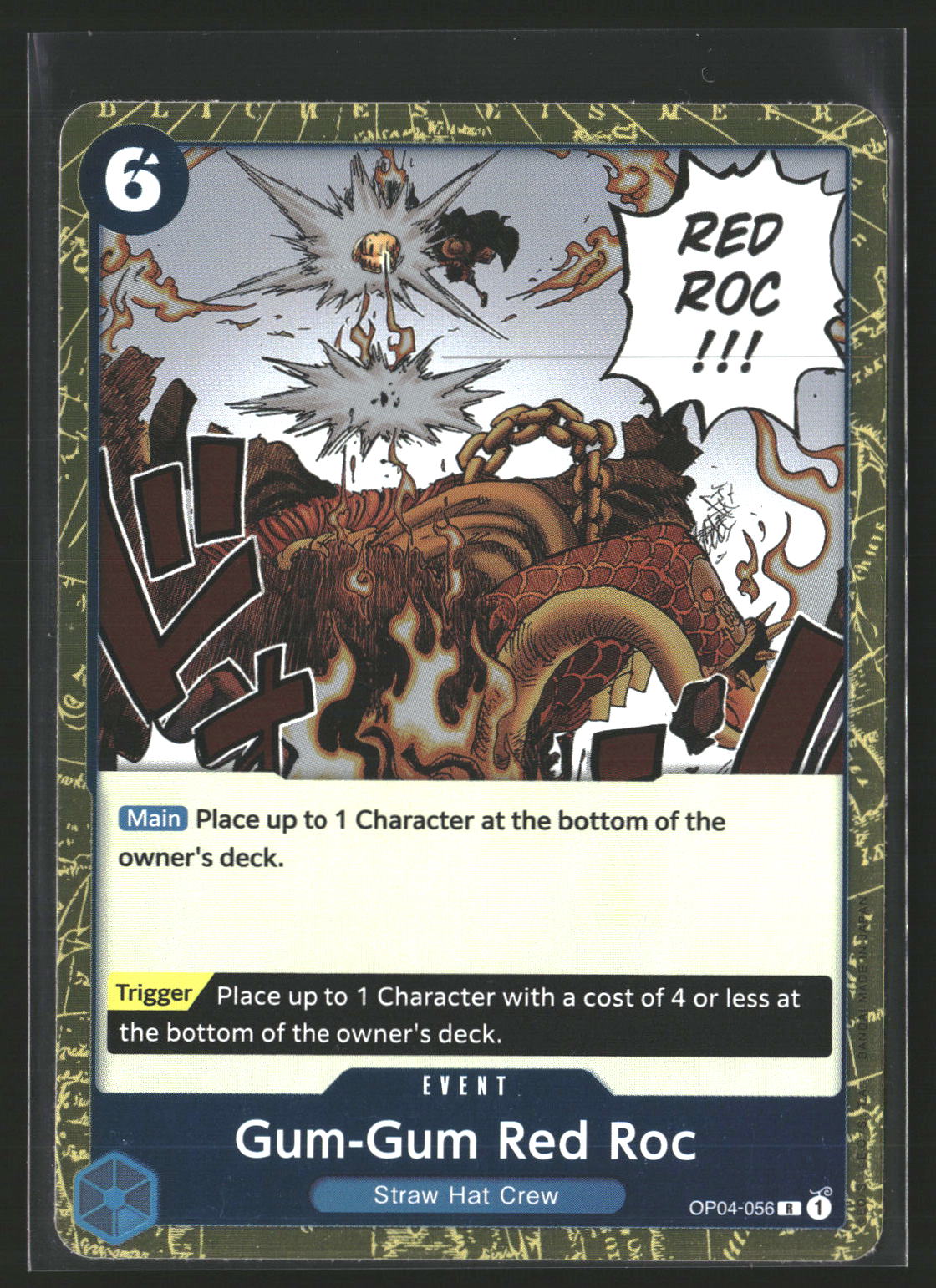 Gum-Gum Red Roc (Textured Foil) #OP04-056 Rare Premium Booster -The Best-
