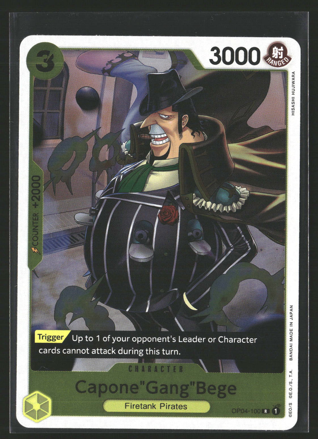 Capone"Gang"Bege (OP04-100) (Reprint) #OP04-100 Rare Premium Booster -The Best-