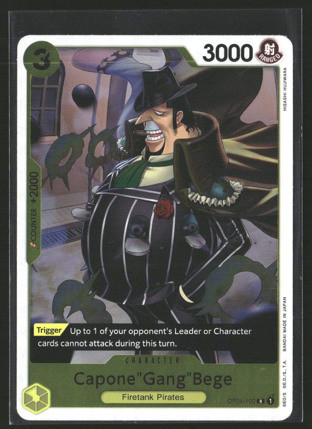 Capone"Gang"Bege (OP04-100) (Reprint) #OP04-100 Rare Premium Booster -The Best-