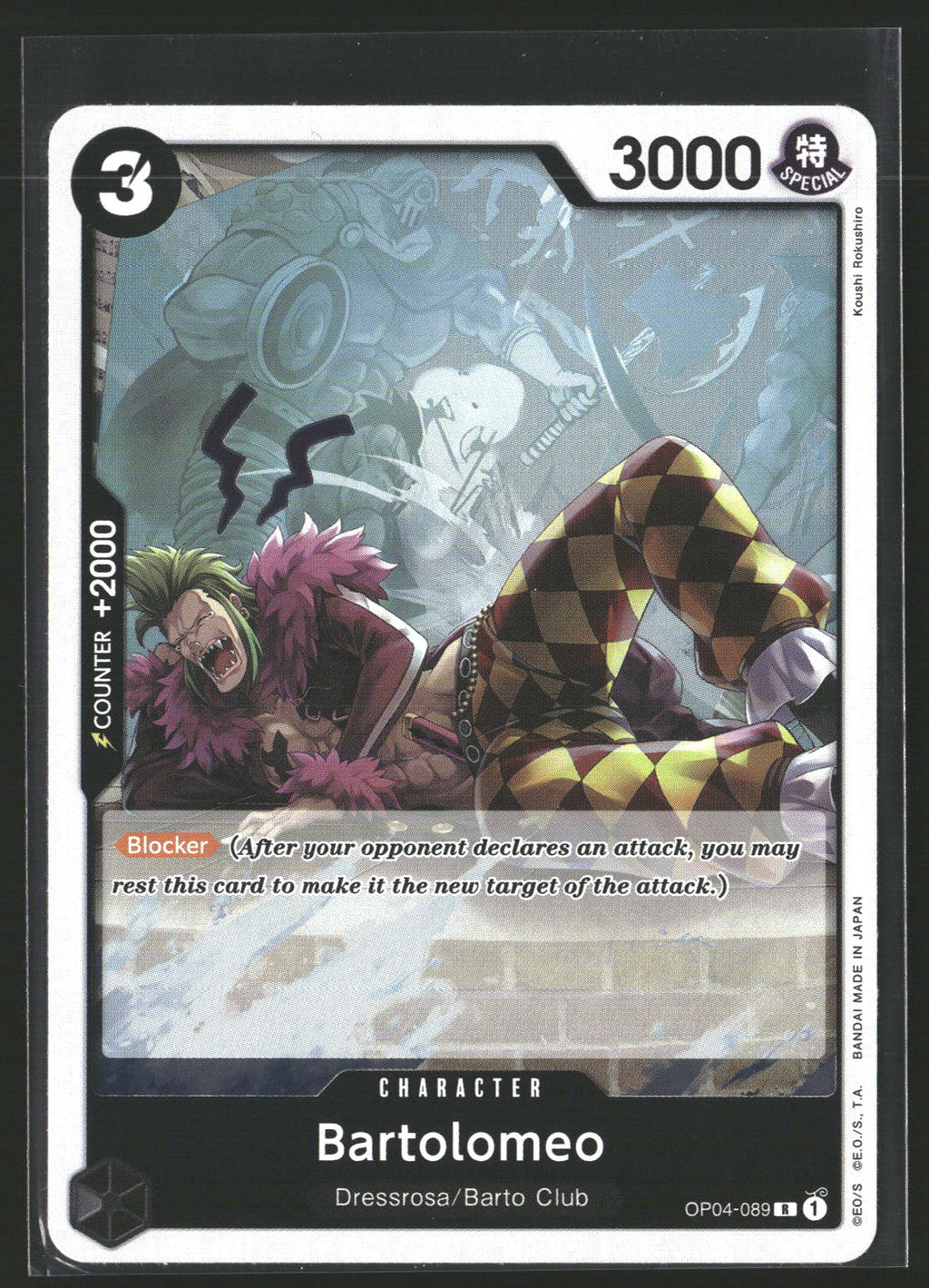 Bartolomeo (OP04-089) (Reprint) #OP04-089 Rare Premium Booster -The Best-