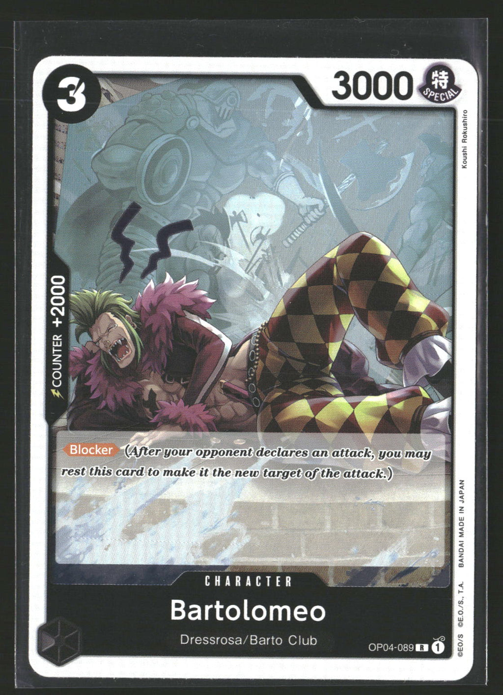 Bartolomeo (OP04-089) (Reprint) #OP04-089 Rare Premium Booster -The Best-