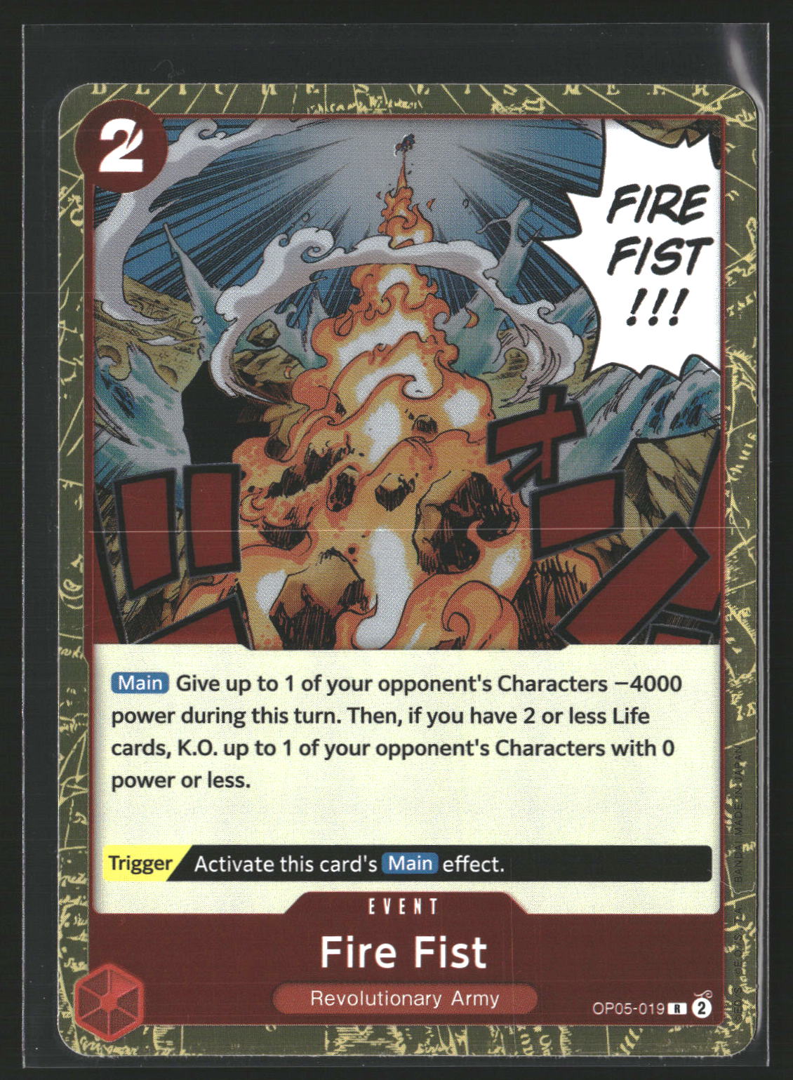 Fire Fist #OP05-019 Rare Awakening of the New Era