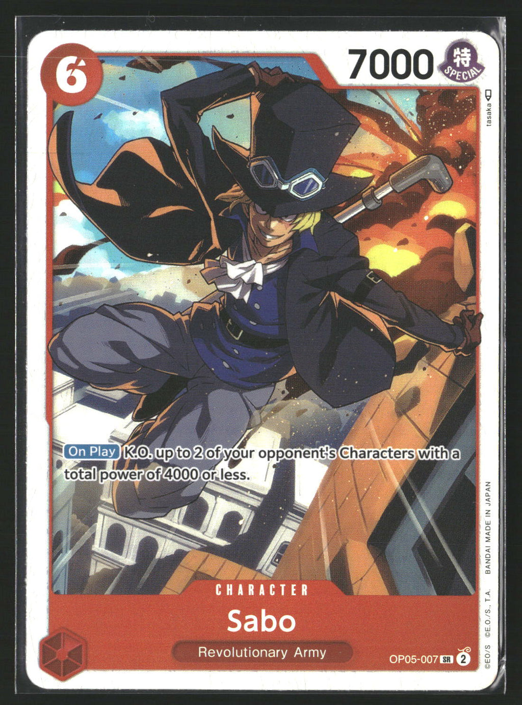 Sabo (OP05-007) (Reprint) #OP05-007 Super Rare Premium Booster -The Best-