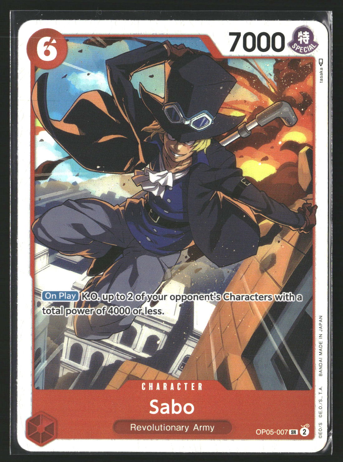 Sabo (OP05-007) (Reprint) #OP05-007 Super Rare Premium Booster -The Best-