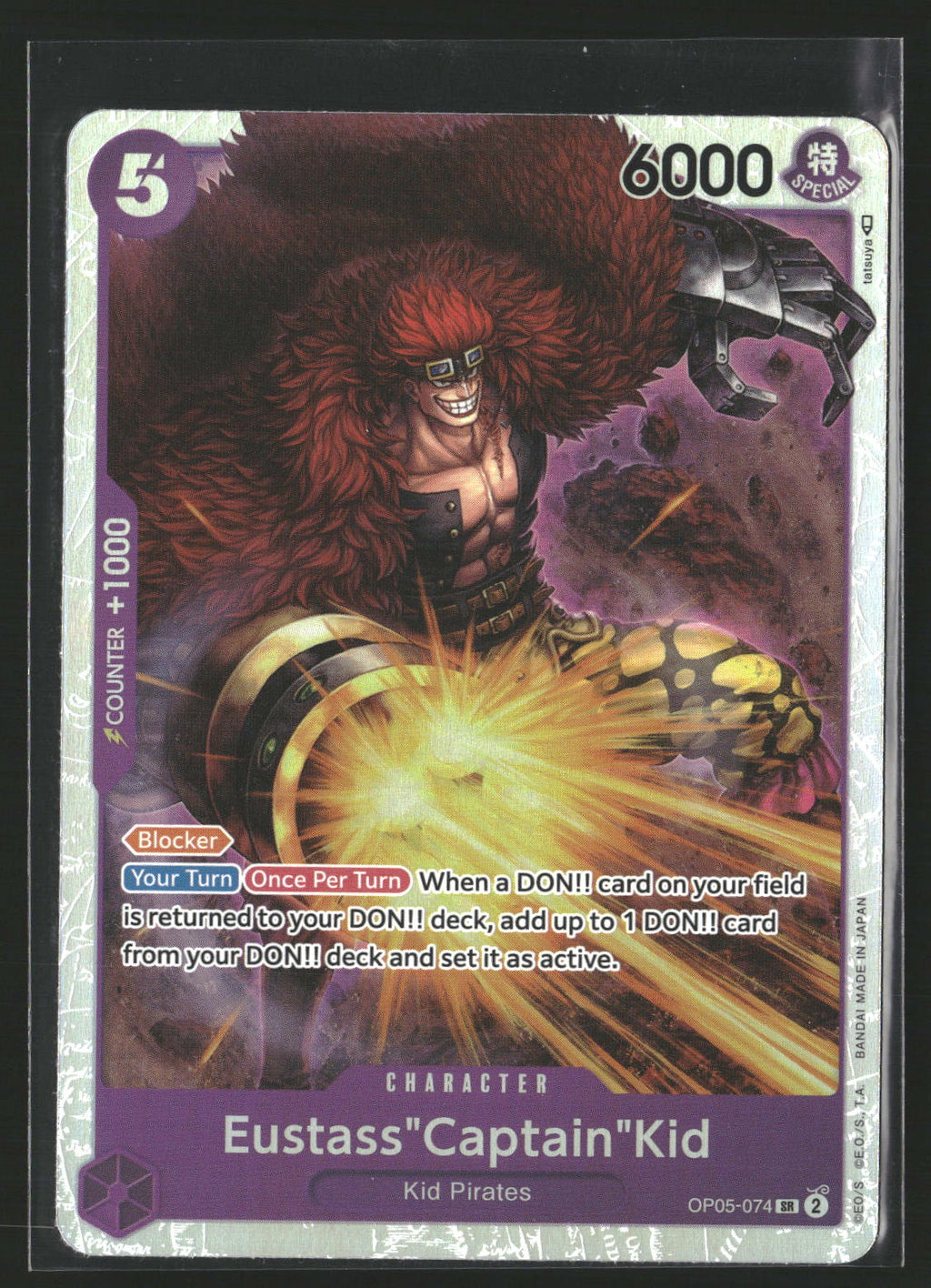 Eustass"Captain"Kid (Reprint) #OP05-074 Super Rare Premium Booster -The Best-