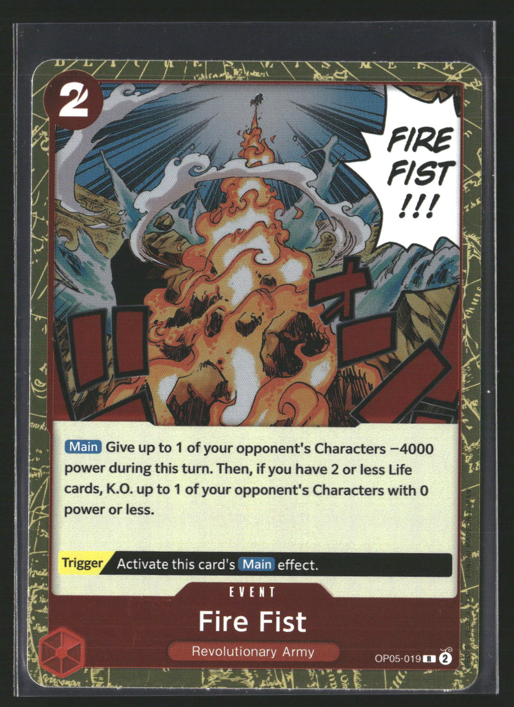 Fire Fist #OP05-019 Rare Awakening of the New Era