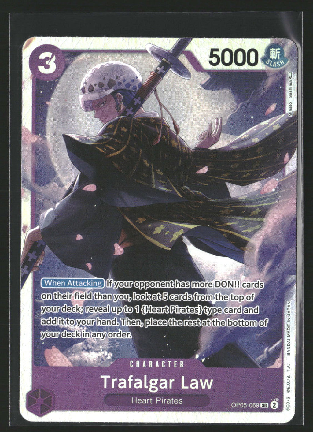 Trafalgar Law (069) #OP05-069 Super Rare Awakening of the New Era
