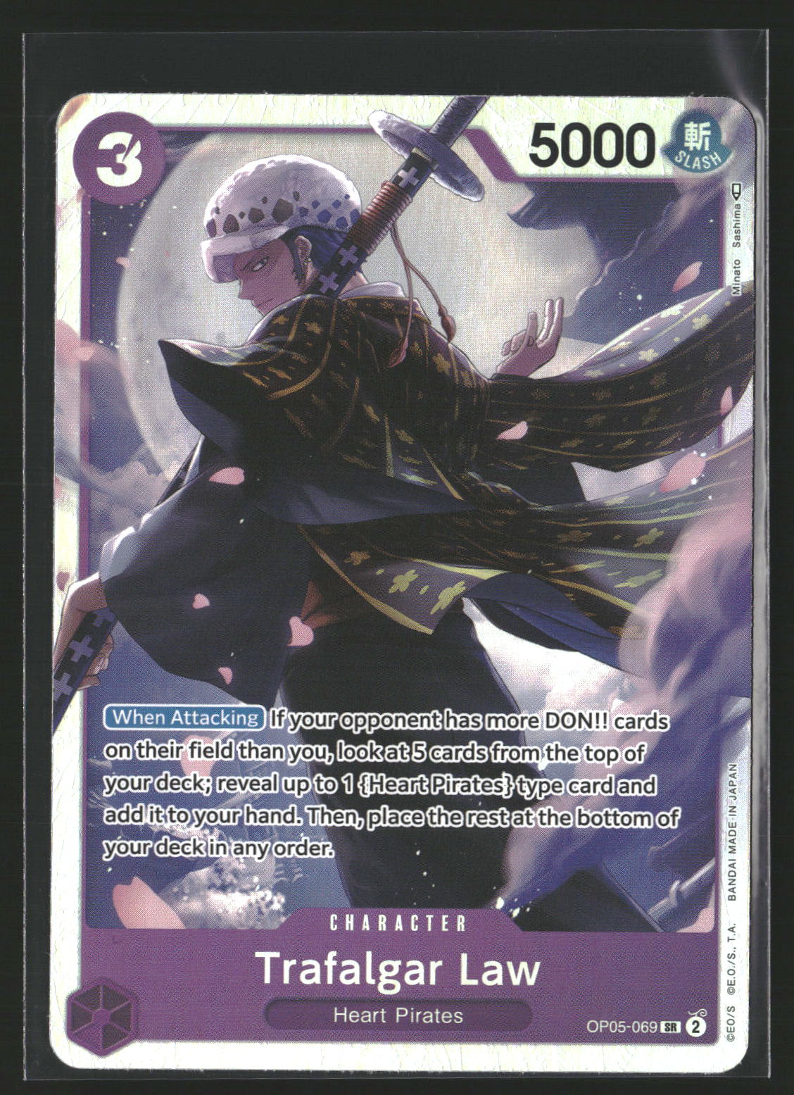 Trafalgar Law (069) #OP05-069 Super Rare Awakening of the New Era