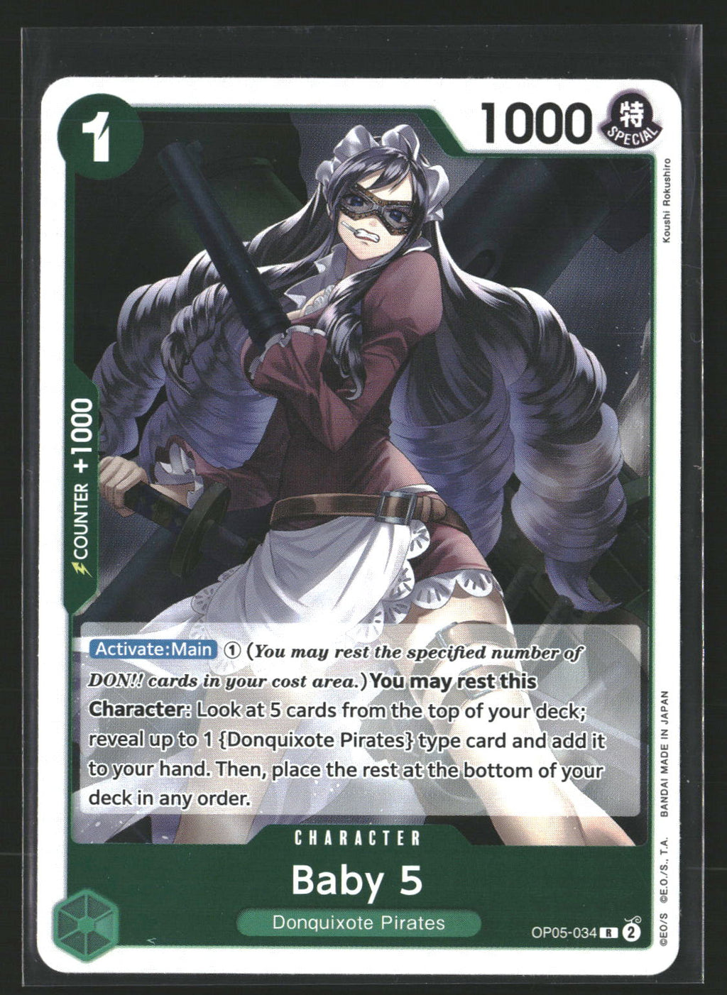 Baby 5 (OP05-034) (Reprint) #OP05-034 Rare Premium Booster -The Best-
