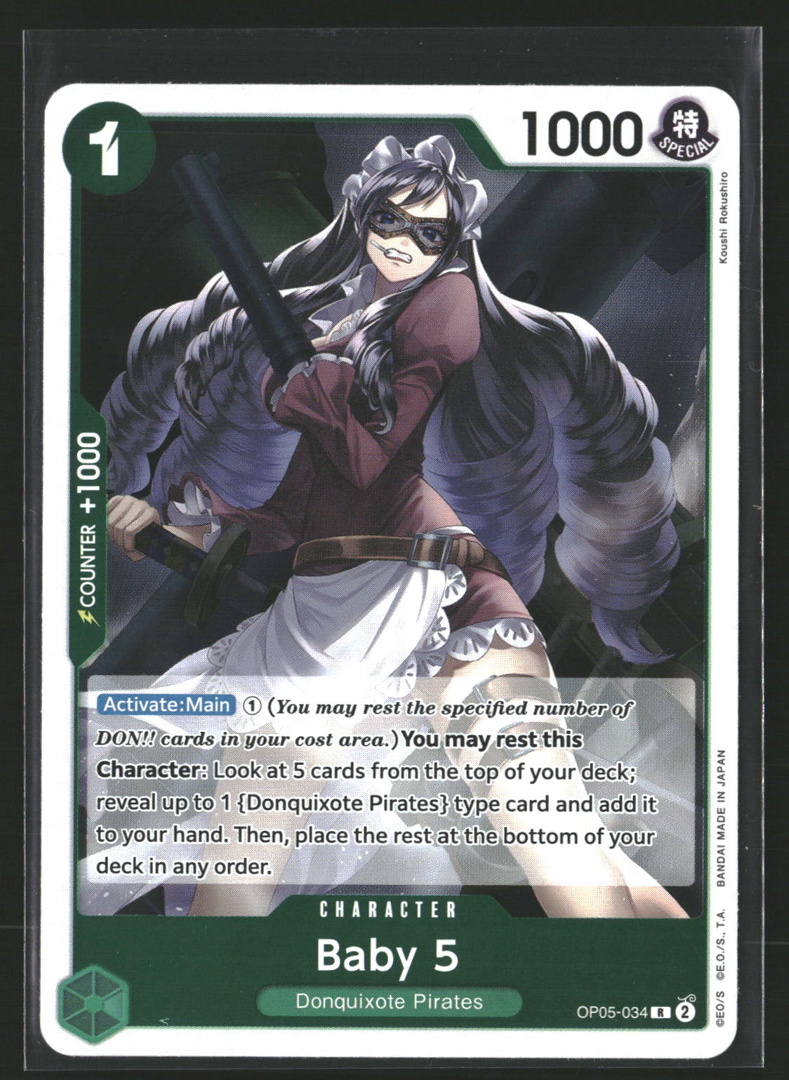 Baby 5 (OP05-034) (Reprint) #OP05-034 Rare Premium Booster -The Best-