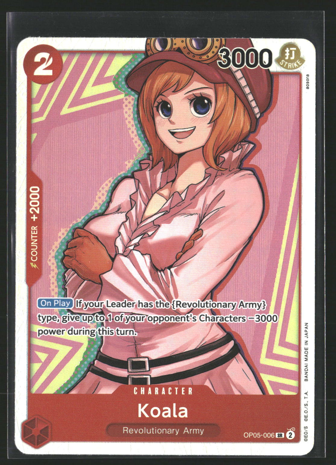 Koala (Reprint) #OP05-006 Super Rare Premium Booster -The Best-
