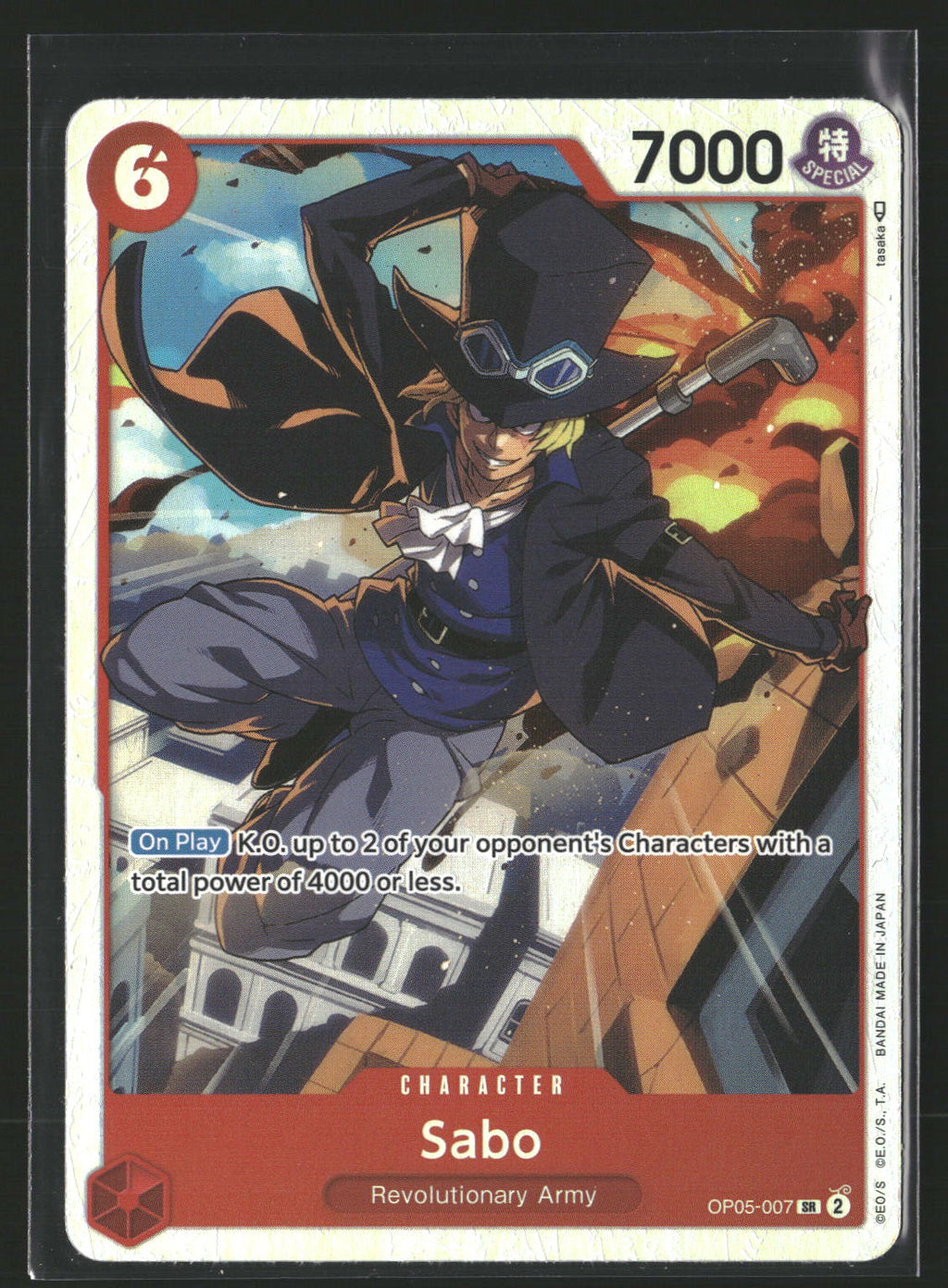 Sabo (007) #OP05-007 Super Rare Awakening of the New Era