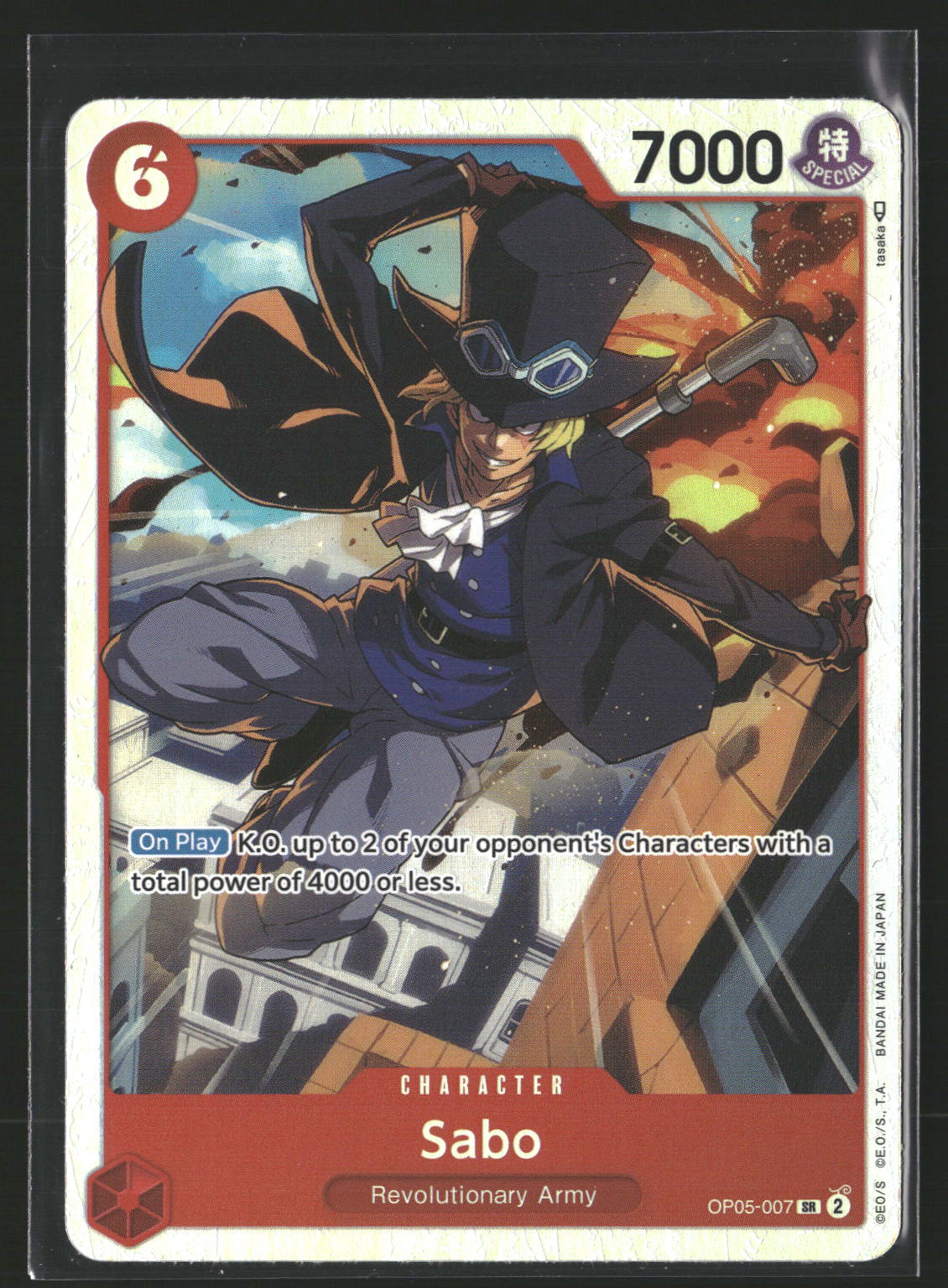 Sabo (007) #OP05-007 Super Rare Awakening of the New Era