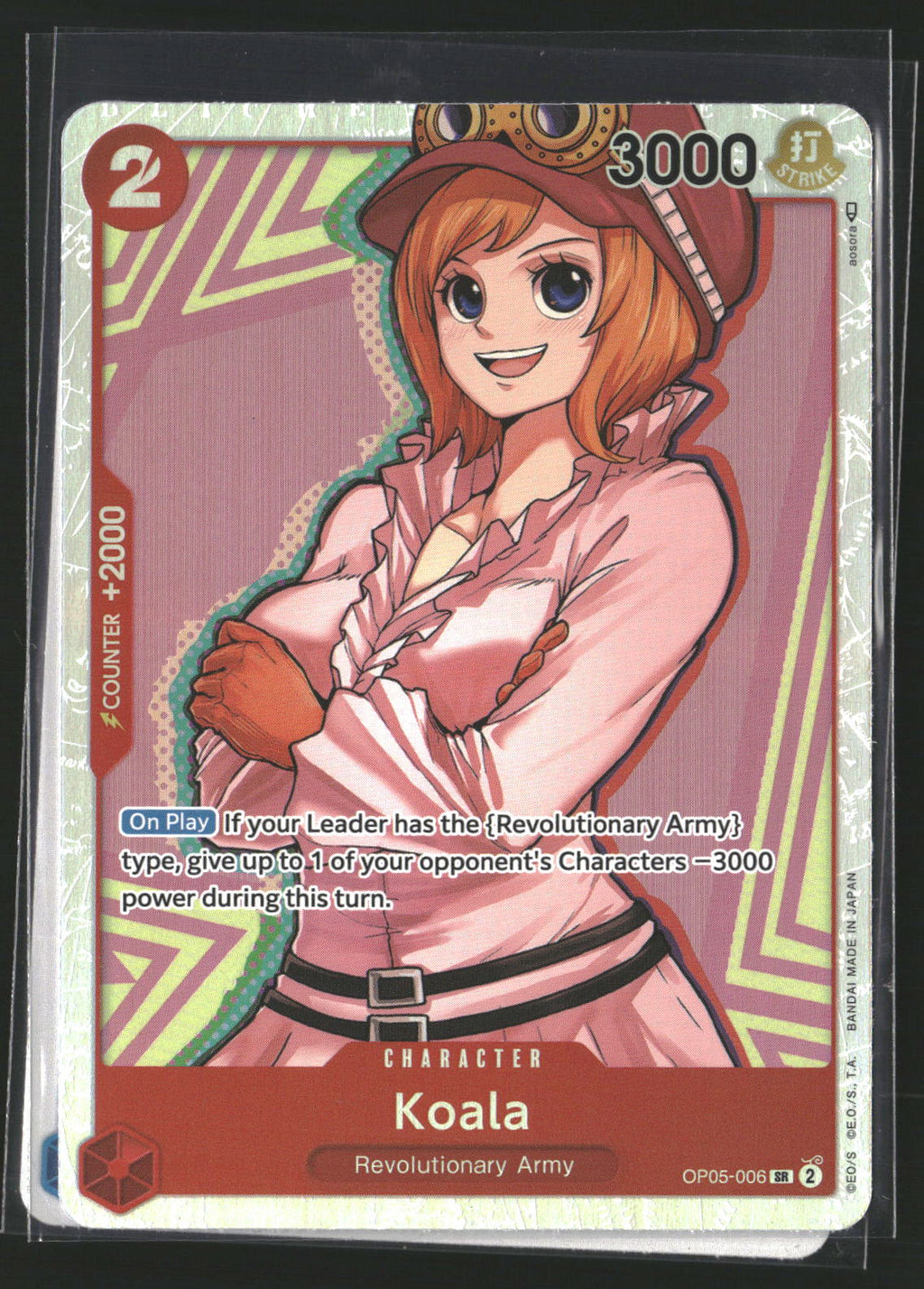 Koala (Reprint) #OP05-006 Super Rare Premium Booster -The Best-