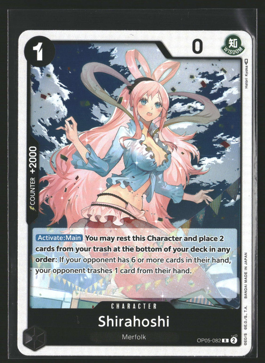 Shirahoshi (OP05-082) (Reprint) #OP05-082 Rare Premium Booster -The Best-