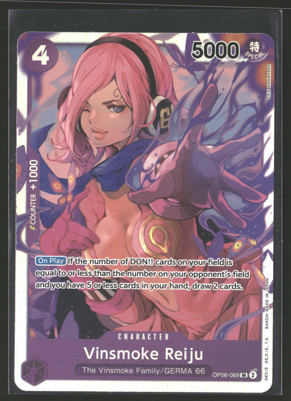 Vinsmoke Reiju (069) #OP06-069 Super Rare Wings of the Captain