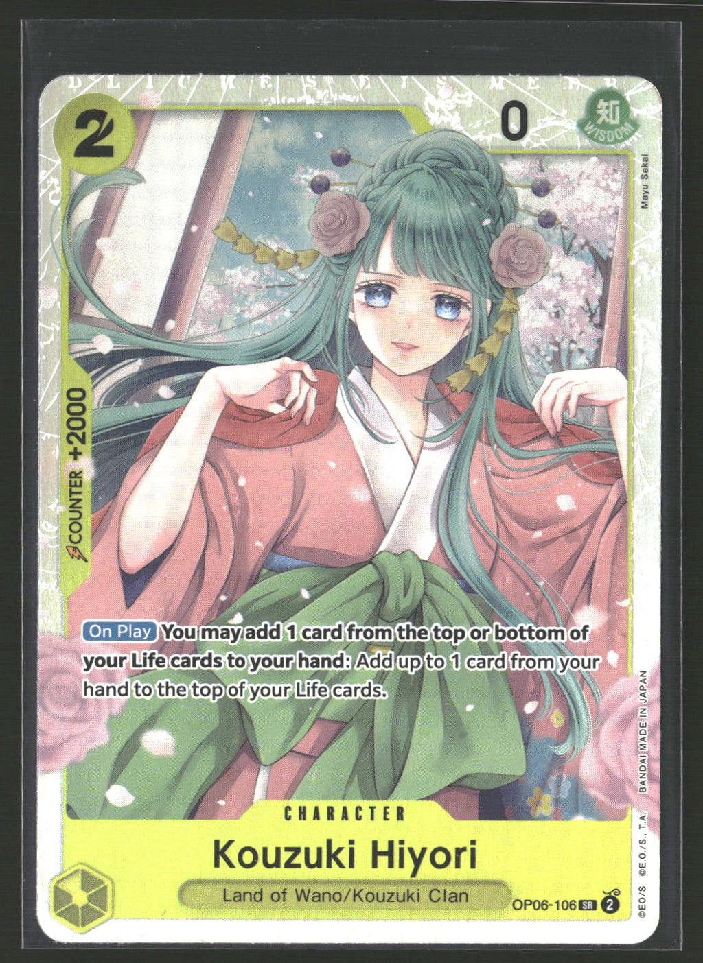 Kouzuki Hiyori #OP06-106 Super Rare Wings of the Captain