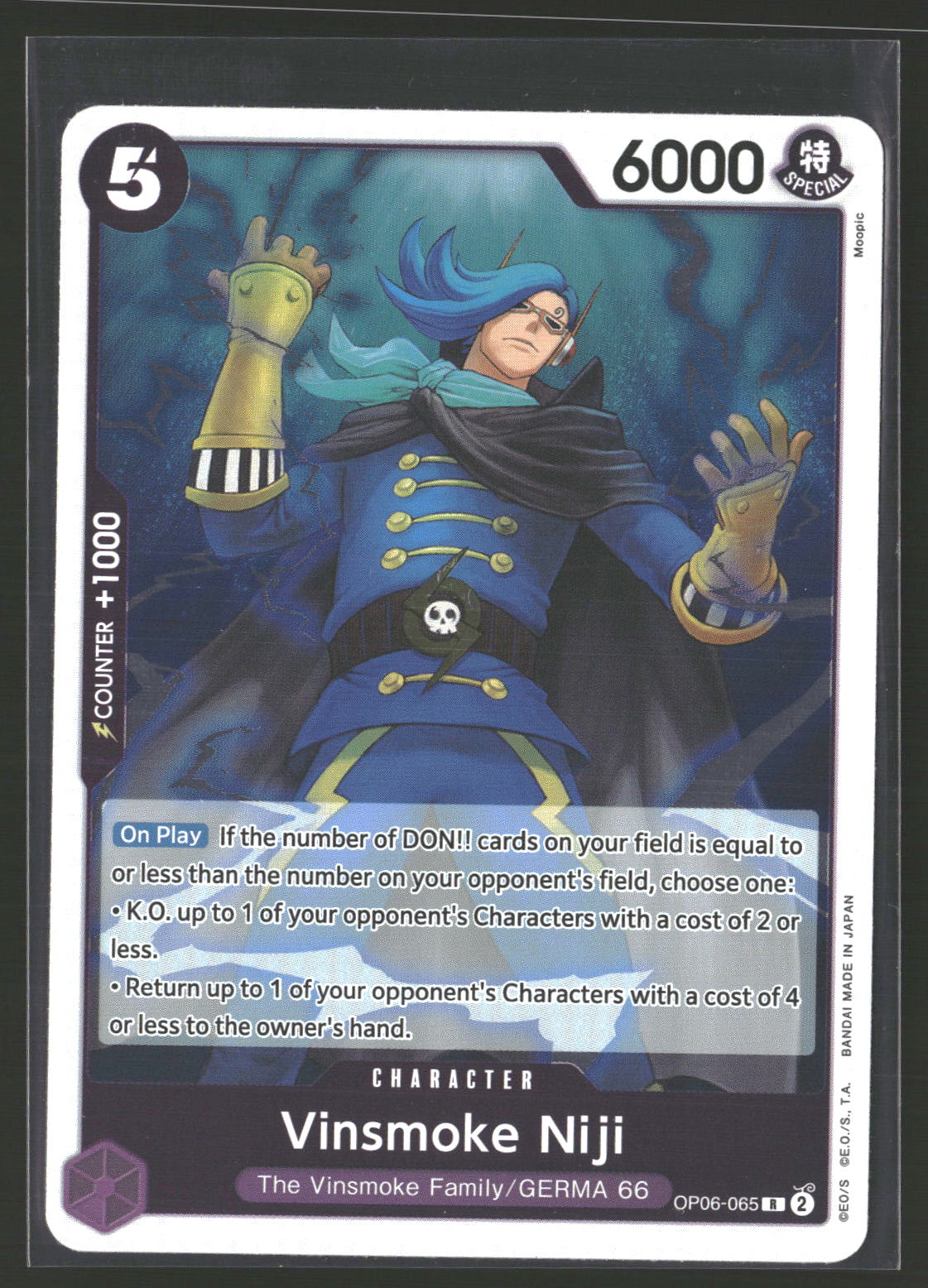 Vinsmoke Niji (065) #OP06-065 Rare Wings of the Captain
