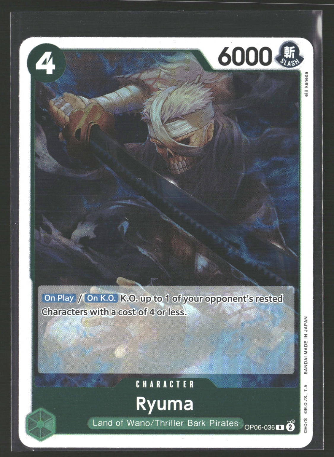 Ryuma #OP06-036 Rare Wings of the Captain