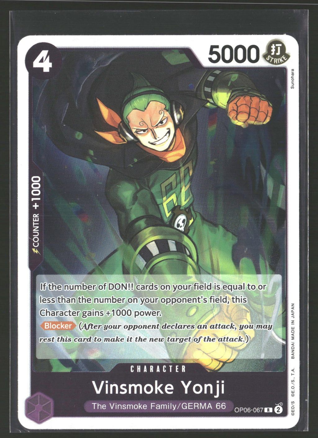Vinsmoke Yonji (067) #OP06-067 Rare Wings of the Captain