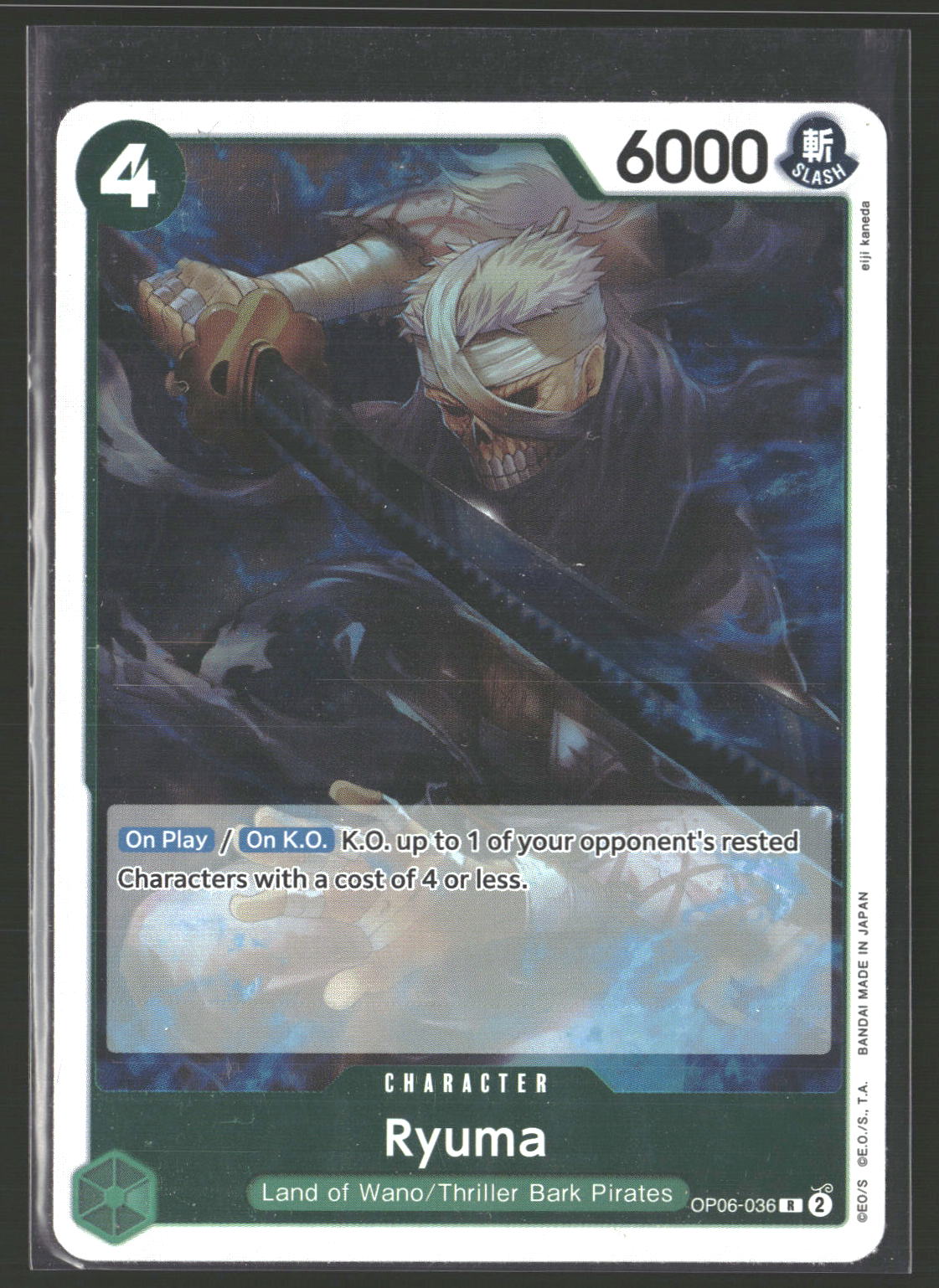 Ryuma #OP06-036 Rare Wings of the Captain