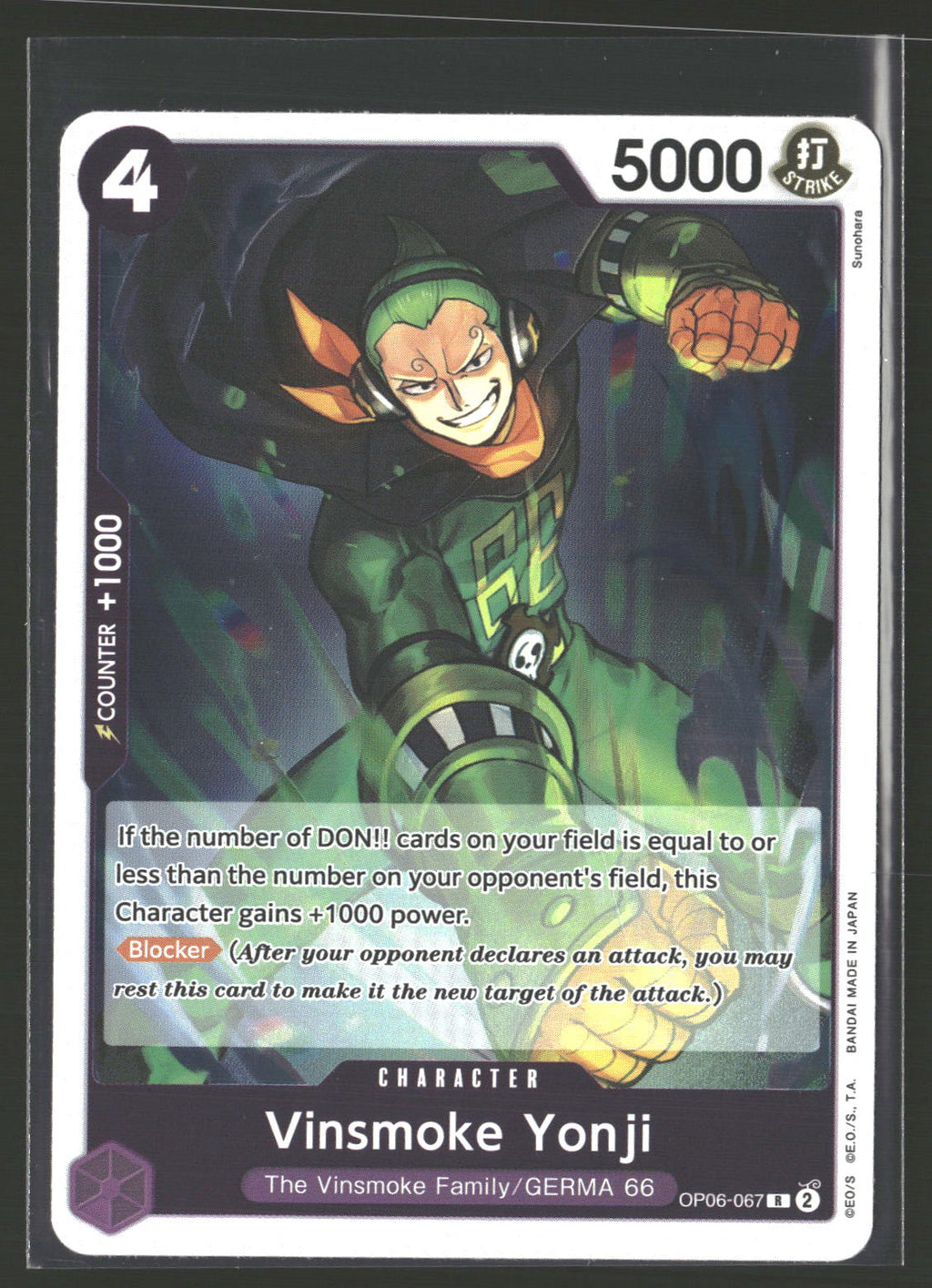Vinsmoke Yonji (067) #OP06-067 Rare Wings of the Captain