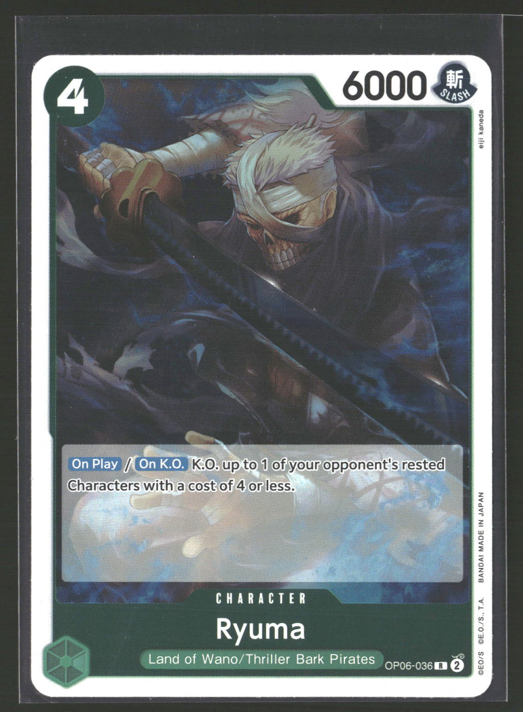 Ryuma #OP06-036 Rare Wings of the Captain