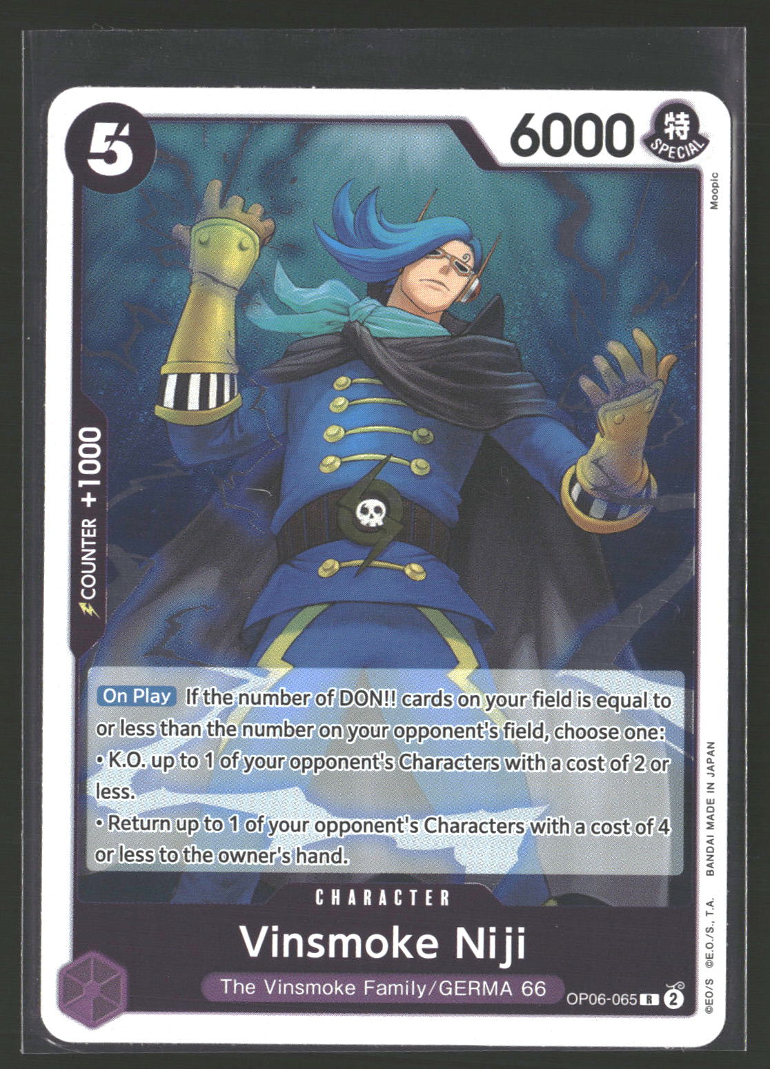 Vinsmoke Niji (065) #OP06-065 Rare Wings of the Captain