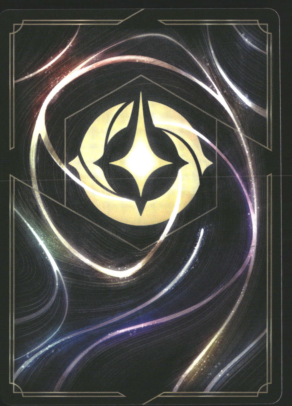 Chernabog #77/204 Super Rare Winterspell